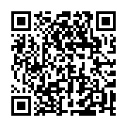 qrcode:https://www.infos.ga/le-gouvernement-gabonais-menace-ses-citoyens-appelant-a,4266