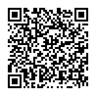 qrcode:https://www.infos.ga/le-gabon-reactive-son-comite-conjoint-gouvernement-partenaires,8818