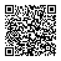 qrcode:https://www.infos.ga/ou-parier-en-ligne-en-toute-legalite-sur-le-continent-africain,4807