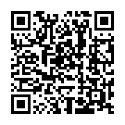 qrcode:https://www.infos.ga/pleins-feux-sur-la-phase-1-du-recensement-general-de-l,5703