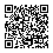 qrcode:https://www.infos.ga/les-pantheres-du-gabon-triomphales-face-aux-scorpions-de-la,5496