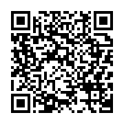 qrcode:https://www.infos.ga/paul-marie-indjendjet-gondjout-l-un-des-peres-fondateurs-du,7163