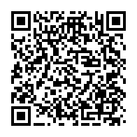 qrcode:https://www.infos.ga/gabon-serie-noire-autour-des-nouveau-nes-abandonnes-la-detresse,11944