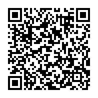 qrcode:https://www.infos.ga/la-charcuterie-et-la-viande-rouge-classees-comme-cancerogenes,1371