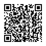 qrcode:https://www.infos.ga/l-onep-menace-d-entrer-en-greve-illimitee-le-27-novembre,577