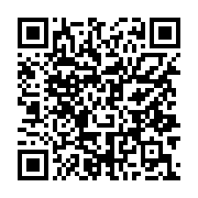 qrcode:https://www.infos.ga/nigeria-washington-dit-avoir-vise-des-renforts-de-l-etat,2667