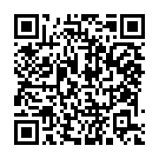 qrcode:https://www.infos.ga/bla-l-ancien-bras-droit-d-ali-bongo-poursuivi-pour-sa,5846