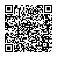 qrcode:https://www.infos.ga/evasion-judiciaire-des-bongo-le-gouvernement-gabonais-nie-tout,9075