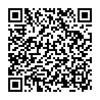qrcode:https://www.infos.ga/gambie-vs-gabon-les-pantheres-du-gabon-maltraites-a-leur-arrivee,5501