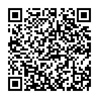 qrcode:https://www.infos.ga/referendum-constitutionnel-du-gabon-le-non-l-emporte-avec-51-35,9664