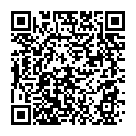 qrcode:https://www.infos.ga/oyem-un-agent-municipal-seropositif-arrete-pour-le-viol-d-une,7630