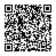 qrcode:https://www.infos.ga/bulletin-unique-la-pg41-denonce-une-derive-despotique-et-menace,8113