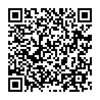 qrcode:https://www.infos.ga/ali-bongo-inaugure-une-route-a-619-millions-le-kilometre-dans-la,3006