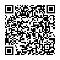 qrcode:https://www.infos.ga/can-2021-5-joueurs-dont-denis-bouanga-testes-positifs-a-la-covid,1174