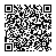 qrcode:https://www.infos.ga/coronavirus-le-bilan-epidemiologique-du-gabon-au-5-decembre-2021,1115