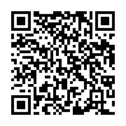 qrcode:https://www.infos.ga/guinee-lancement-officiel-de-la-preparation-du-referendum,2525