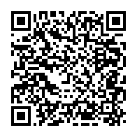 qrcode:https://www.infos.ga/la-gabonaise-urgence-mouega-couronnee-d-or-a-l-open-de-taekwondo,6252