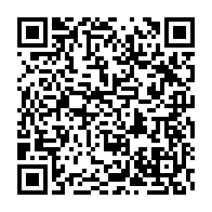 qrcode:https://www.infos.ga/affaiblir-mborantsuo-c-est-porter-atteinte-a-la-stabilite-des,2926