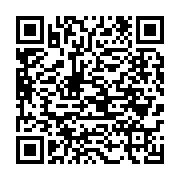 qrcode:https://www.infos.ga/le-president-du-niger-attendu-ce-vendredi-a-libreville,017