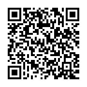 qrcode:https://www.infos.ga/malmenes-depuis-plus-de-10-ans-les-deflates-de-neo-securite,8234