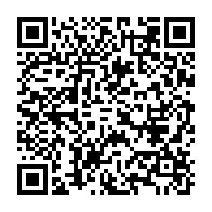 qrcode:https://www.infos.ga/retrouver-un-equilibre-alimentaire-pour-mieux-gerer-son-poids,11737