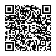 qrcode:https://www.infos.ga/le-burundi-accuse-le-rwanda-de-continuer-d-etre-un-mauvais,3222