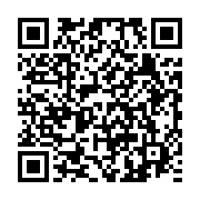 qrcode:https://www.infos.ga/jean-ping-salue-la-memoire-de-koffi-annan-decede-samedi-en,3831