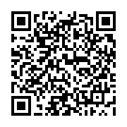 qrcode:https://www.infos.ga/l-oms-recense-1-400-cas-de-variole-du-singe-dans-7-pays,1347