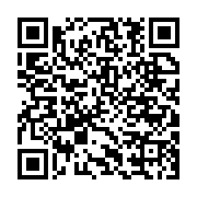 qrcode:https://www.infos.ga/augustin-boumah-un-haut-cadre-de-l-administration-gabonaise,6439