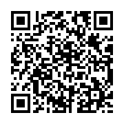 qrcode:https://www.infos.ga/l-universite-omar-bongo-et-ses-hautes-fines-herbes,1716