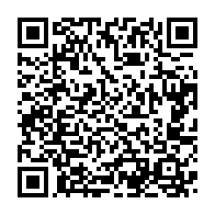 qrcode:https://www.infos.ga/francois-ndong-obiang-desormais-interdit-d-utiliser-la-marque-et,10657