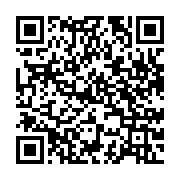 qrcode:https://www.infos.ga/mohamed-salah-contre-victor-osimhen-qui-est-le-veritable,10356