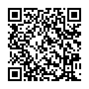 qrcode:https://www.infos.ga/un-quinqua-gagnait-sa-vie-en-delivrant-de-faux-documents,8400