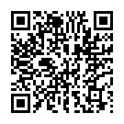 qrcode:https://www.infos.ga/une-nouvelle-agence-et-5-ans-pour-moneygram-au-gabon,073