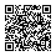 qrcode:https://www.infos.ga/referendum-gabon-2024-les-bulletins-de-vote-finalement-de,9549