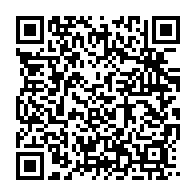 qrcode:https://www.infos.ga/jean-ping-ali-bongo-avait-instruit-les-gens-de-me-trancher-le,8016