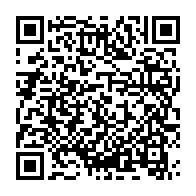 qrcode:https://www.infos.ga/sainte-barbe-ali-bongo-salue-le-loyalisme-de-l-armee-gabonaise,036