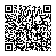 qrcode:https://www.infos.ga/gabon-clap-de-fin-de-la-gratuite-des-transports-publics-place-a,10538