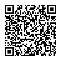 qrcode:https://www.infos.ga/la-consommation-reguliere-de-poissons-favoriserait-l-audition,366