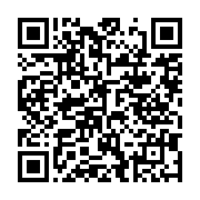 qrcode:https://www.infos.ga/la-technologie-4-5g-testee-grandeur-nature-en-namibie,1748