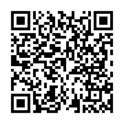 qrcode:https://www.infos.ga/violences-a-port-gentil-fin-de-cavale-pour-le-chef-de-gang,9380