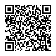 qrcode:https://www.infos.ga/soudan-plus-de-100-morts-dans-une-attaque-de-paramilitaires,2081