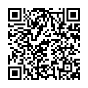 qrcode:https://www.infos.ga/le-professeur-andre-moussavou-mouyama-a-tire-sa-reverence,072