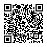 qrcode:https://www.infos.ga/transfert-d-ali-bongo-sylvia-bongo-grille-la-politesse-au,4043