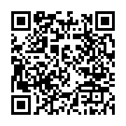 qrcode:https://www.infos.ga/la-presidence-gabonaise-a-de-nouveau-un-porte-parole,3132