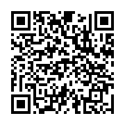 qrcode:https://www.infos.ga/la-cnamgs-reduit-de-pres-de-30-sa-liste-de-medicaments,9925
