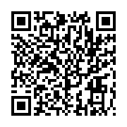 qrcode:https://www.infos.ga/l-oms-pour-une-medecine-traditionnelle-africaine-developpee,7184