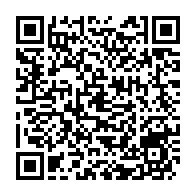 qrcode:https://www.infos.ga/maganga-moussavou-a-enfin-jure-fidelite-et-loyaute-a-ali-bongo,3038