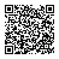 qrcode:https://www.infos.ga/les-pantheres-juniors-malmenees-par-les-etalons-du-burkina-faso,3751