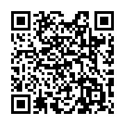 qrcode:https://www.infos.ga/20-candidats-aux-examens-de-fin-d-annee-2023-a-la-prison,7683